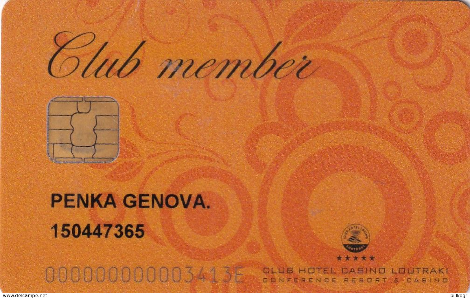 GREECE - Club Hotel Casino Loutraki, Member Card, Used - Tarjetas De Casino