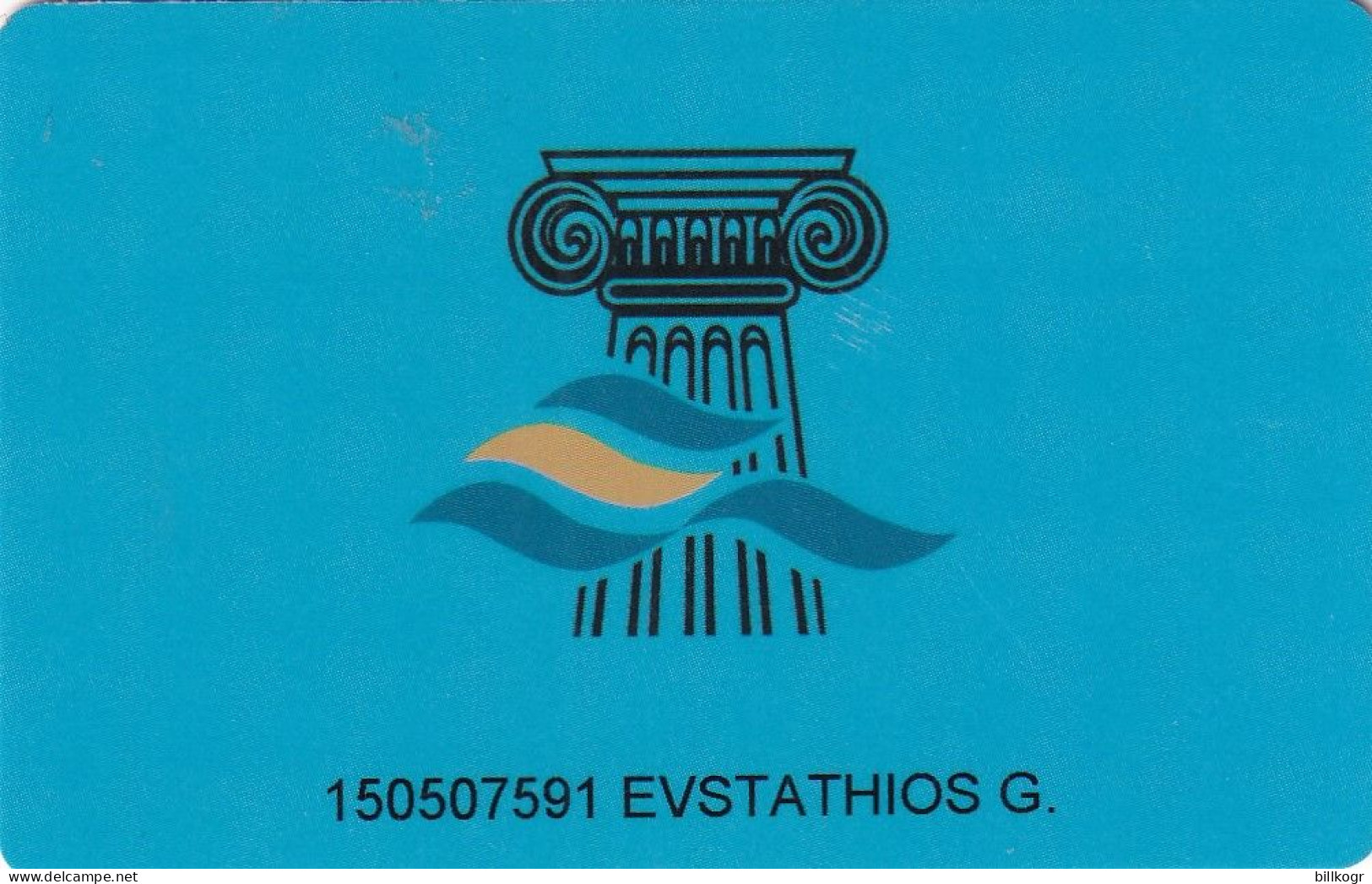 GREECE - Club Hotel Casino Loutraki, Member Card, Used - Cartes De Casino
