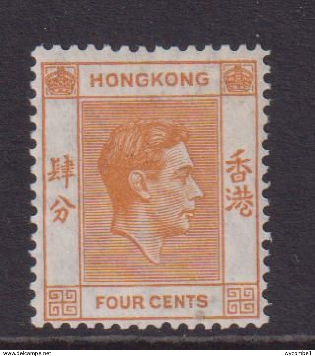 HONG KONG  - 1938 George VI 4c Hinged Mint - Unused Stamps