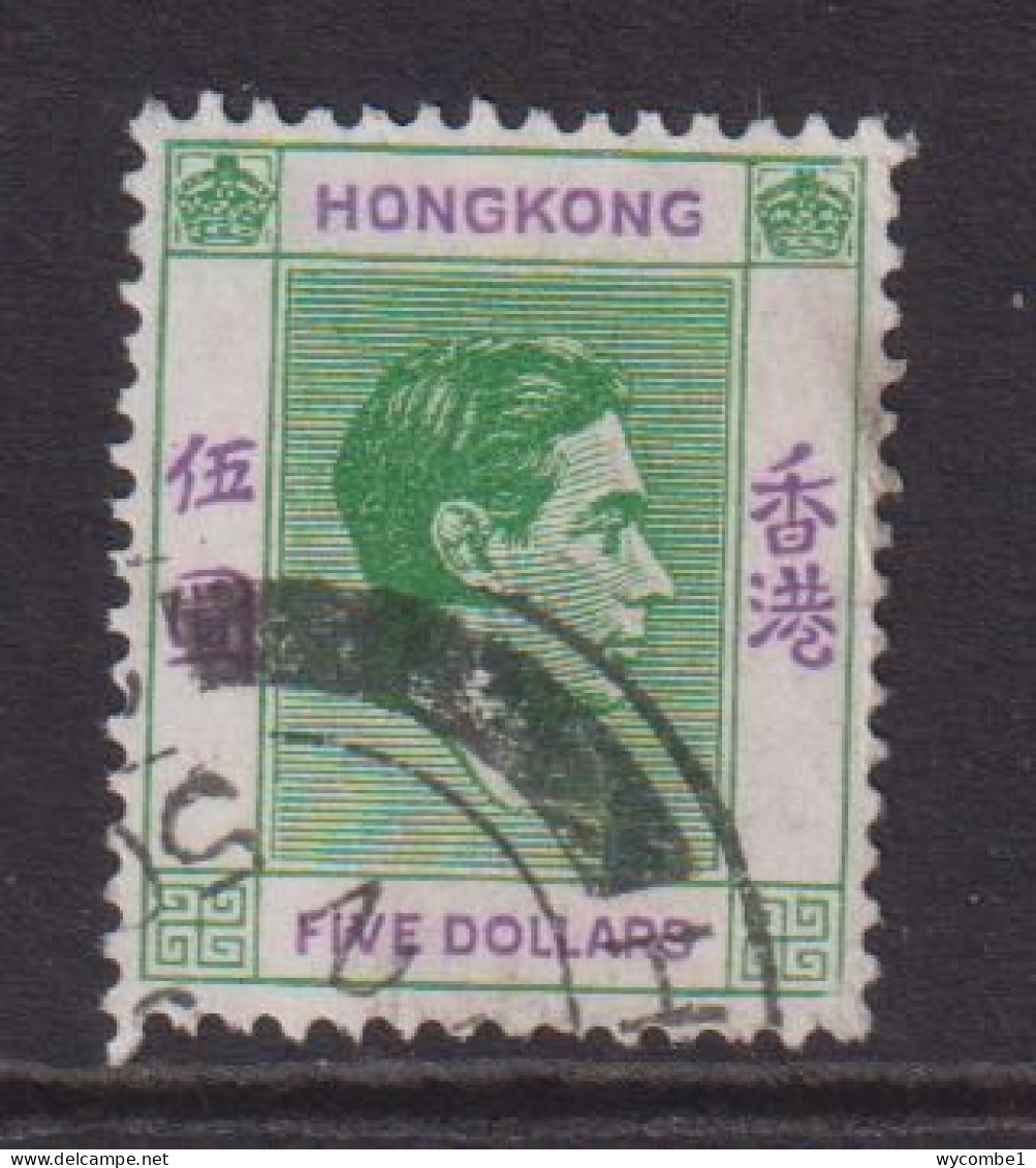 HONG KONG  - 1938 George VI $5 Used As Scan - Gebraucht