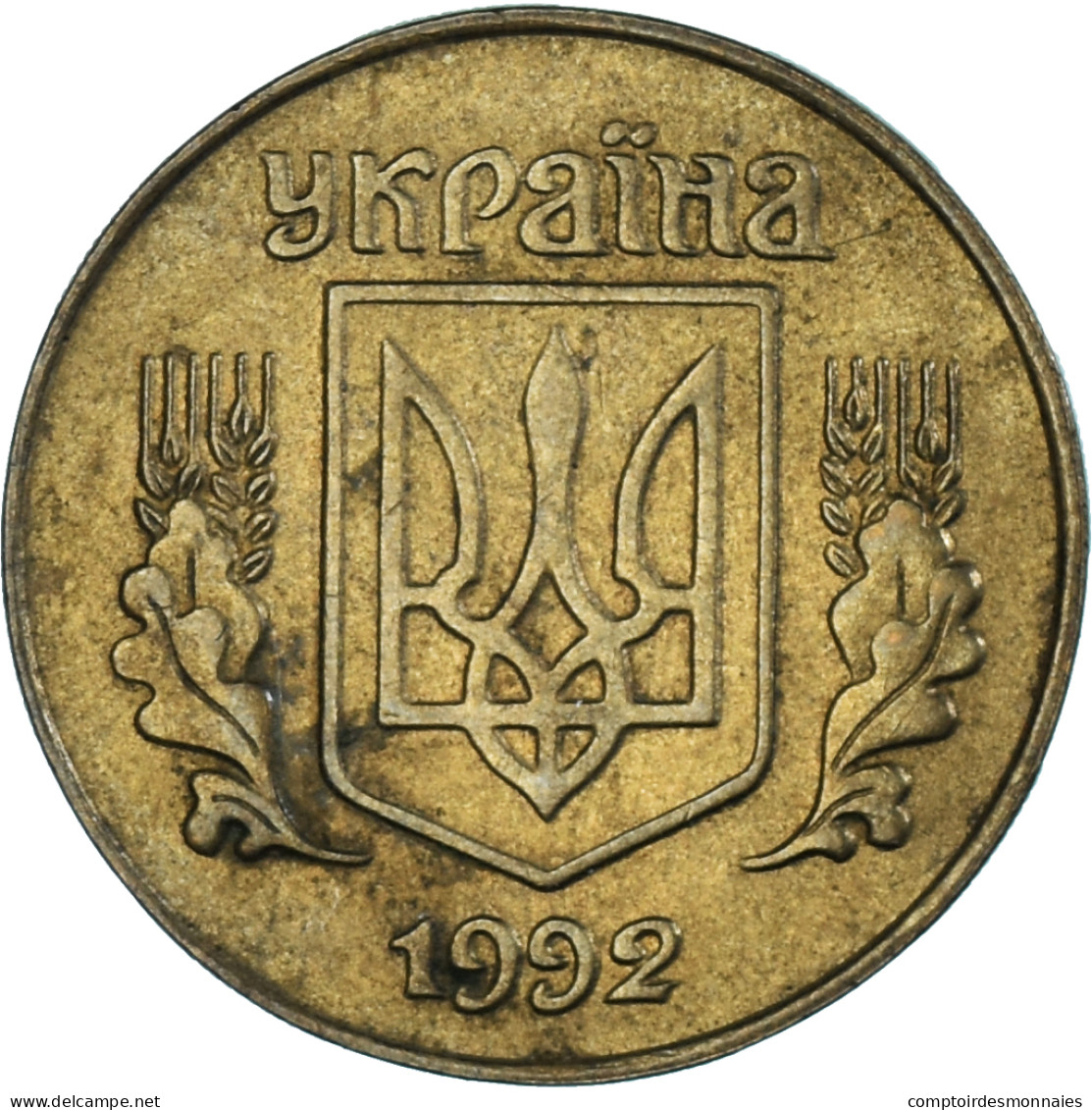 Ukraine, 25 Kopiyok, 1992 - Oekraïne