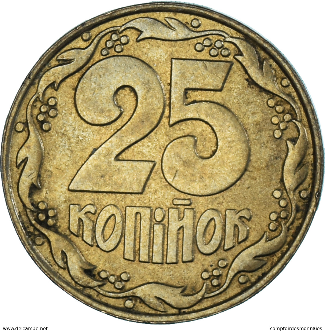 Ukraine, 25 Kopiyok, 1992 - Ukraine