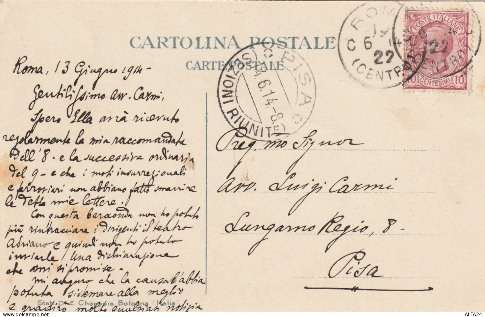 CARTOLINA 1911 ROMA ESPOSIZIONE INTERNAZIONALE (ZP22 - Exposiciones