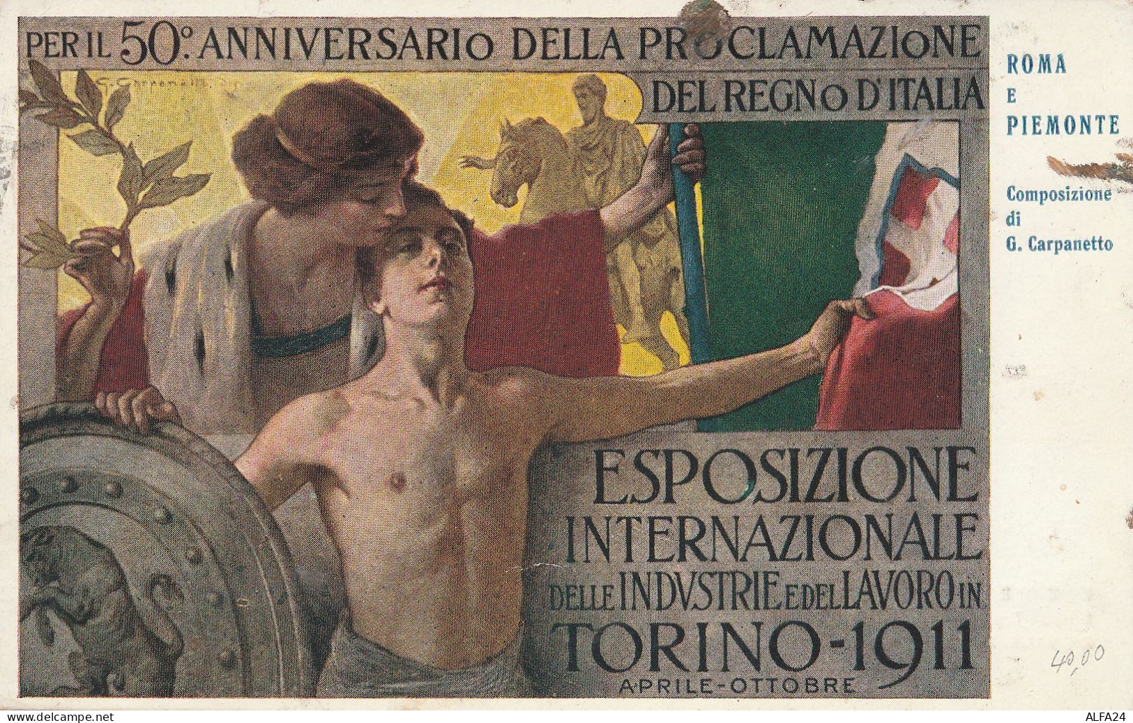 CARTOLINA ESPOSIZIONE TORINO 1911 -VIAGGIATA  (ZP408 - Exposiciones