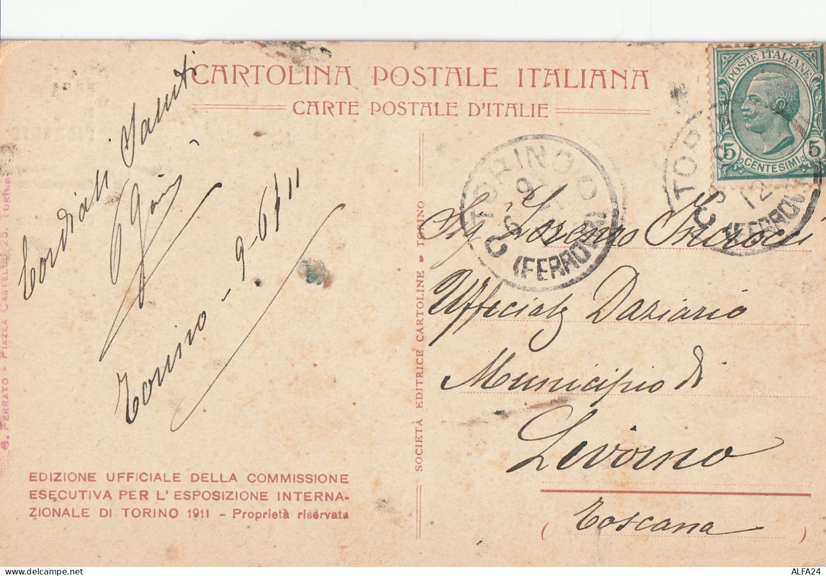 CARTOLINA ESPOSIZIONE TORINO 1911 -VIAGGIATA  (ZP408 - Mostre, Esposizioni