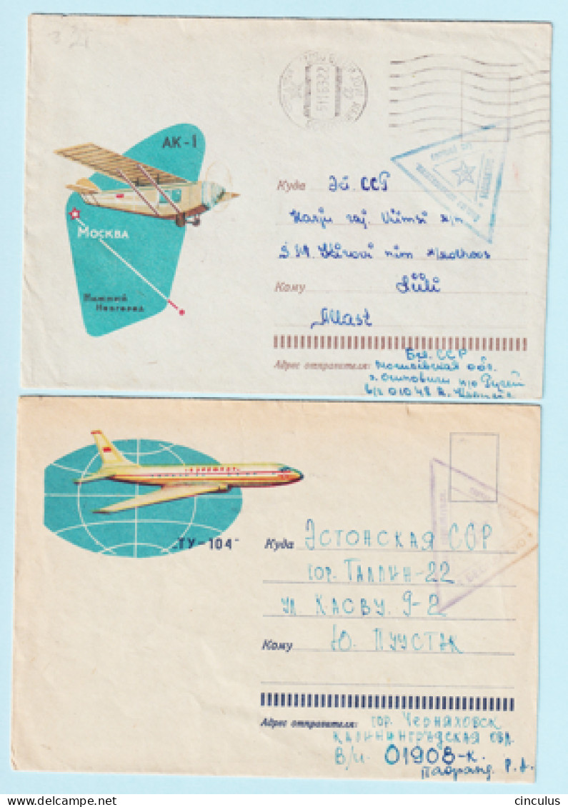 USSR 1963.0413-0513. Airplanes. 2 Used Covers (soldier's Letters) - 1960-69