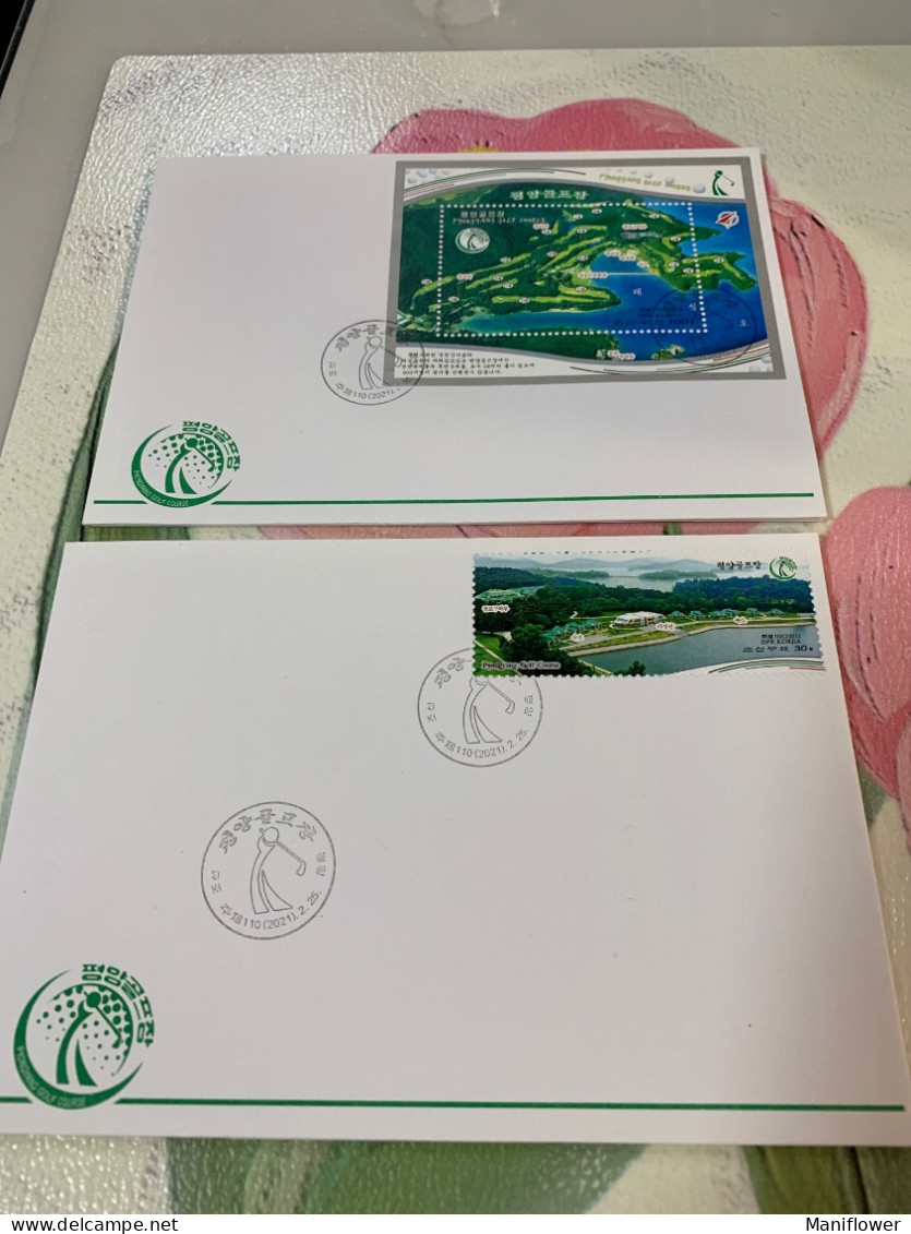Korea Stamp 2021 Golf FDC Map Landscape Sports - Golf