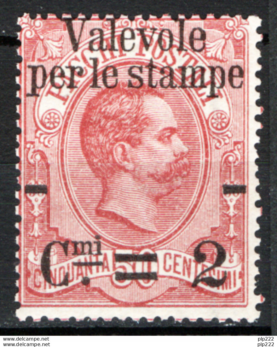 Italia Regno 1890 Sass.52 **/MNH VF/F - Ongebruikt