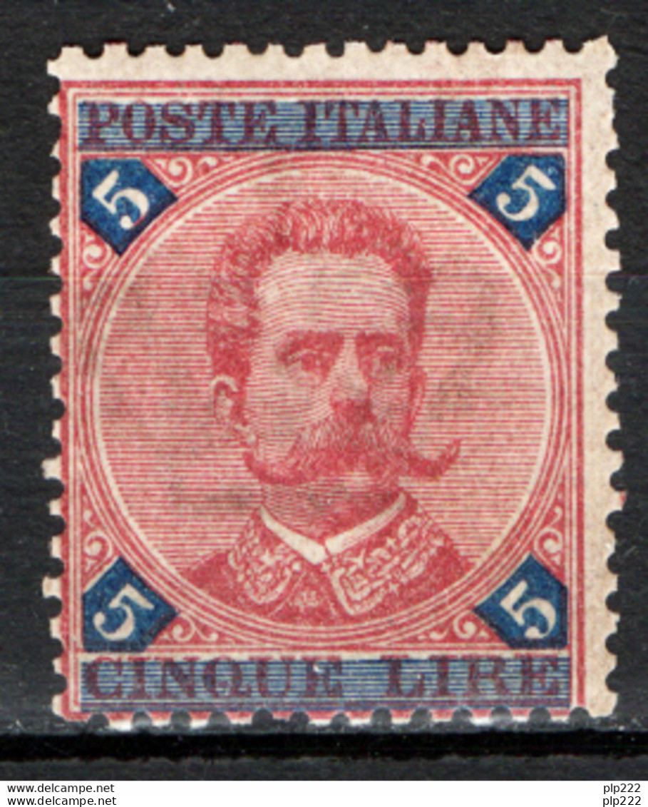 Italia Regno 1891 Sass.64 **/MNH VF/F - Nuevos