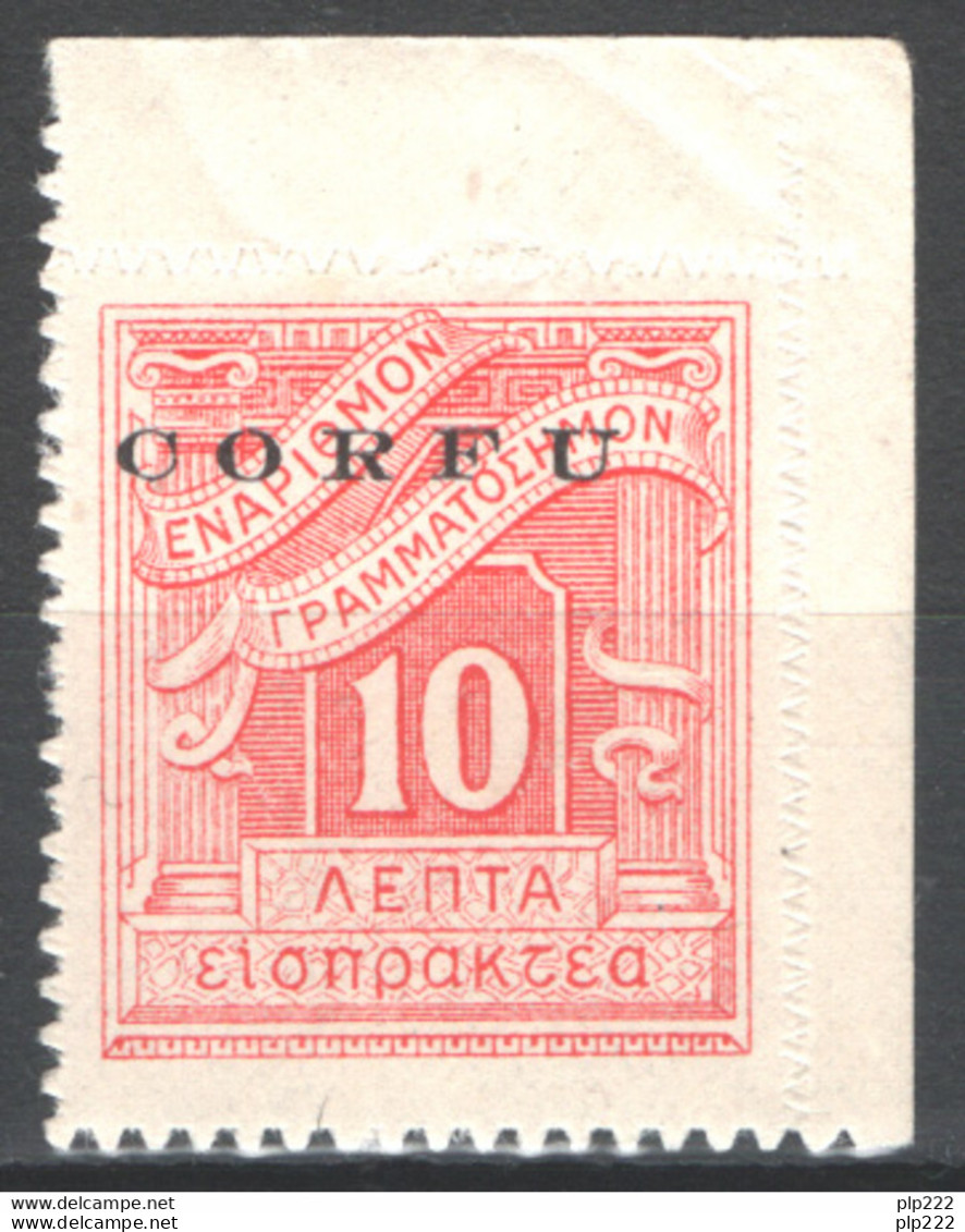 CorfÃ¹ 1941 Segnatasse Sass.S.1 **/MNH VF/F - Corfù