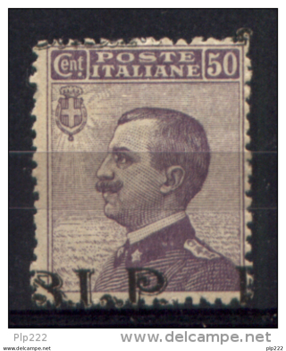 Italia Regno 1922 BLP 50c Sass.10e */MH VF/F  - Cert.E.Diena - Timbres Pour Envel. Publicitaires (BLP)