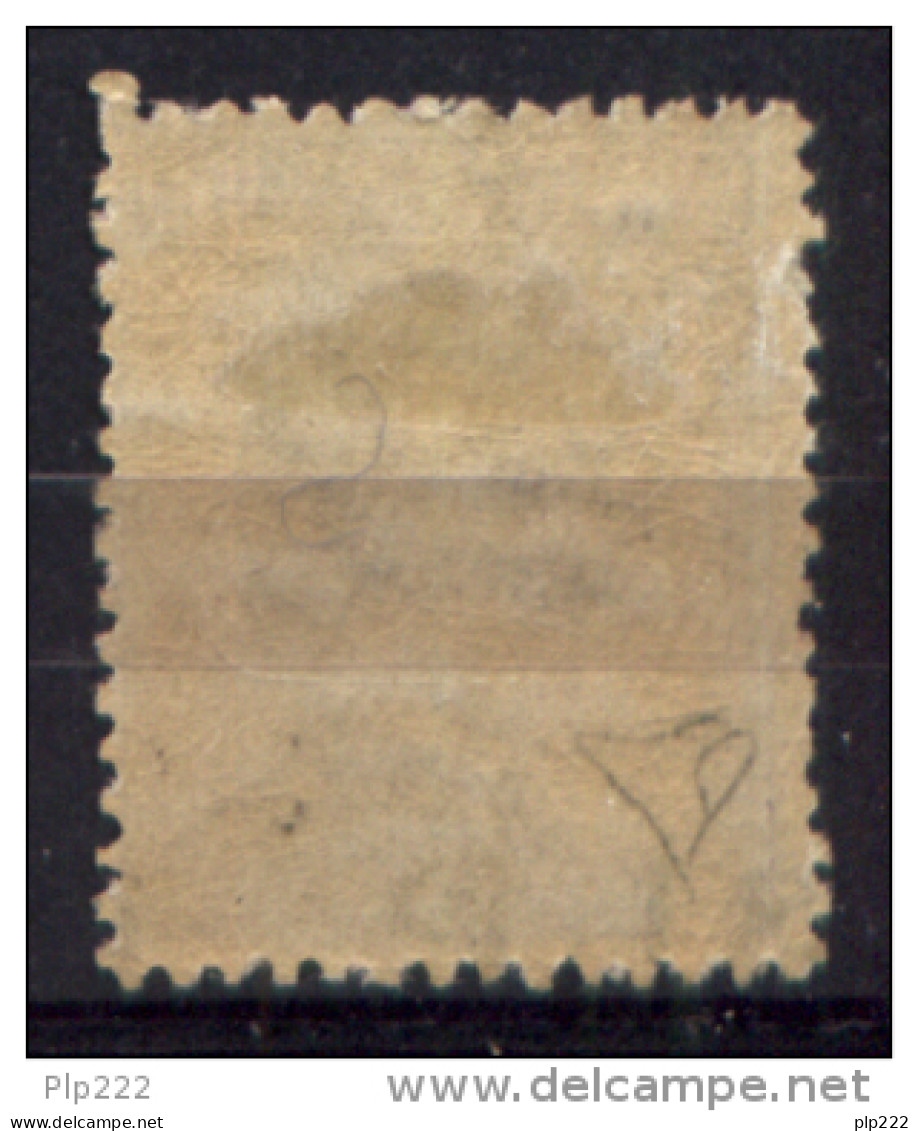 Italia Regno 1922 BLP 50c Sass.10e */MH VF/F  - Cert.E.Diena - Zegels Voor Reclameomslagen (BLP)