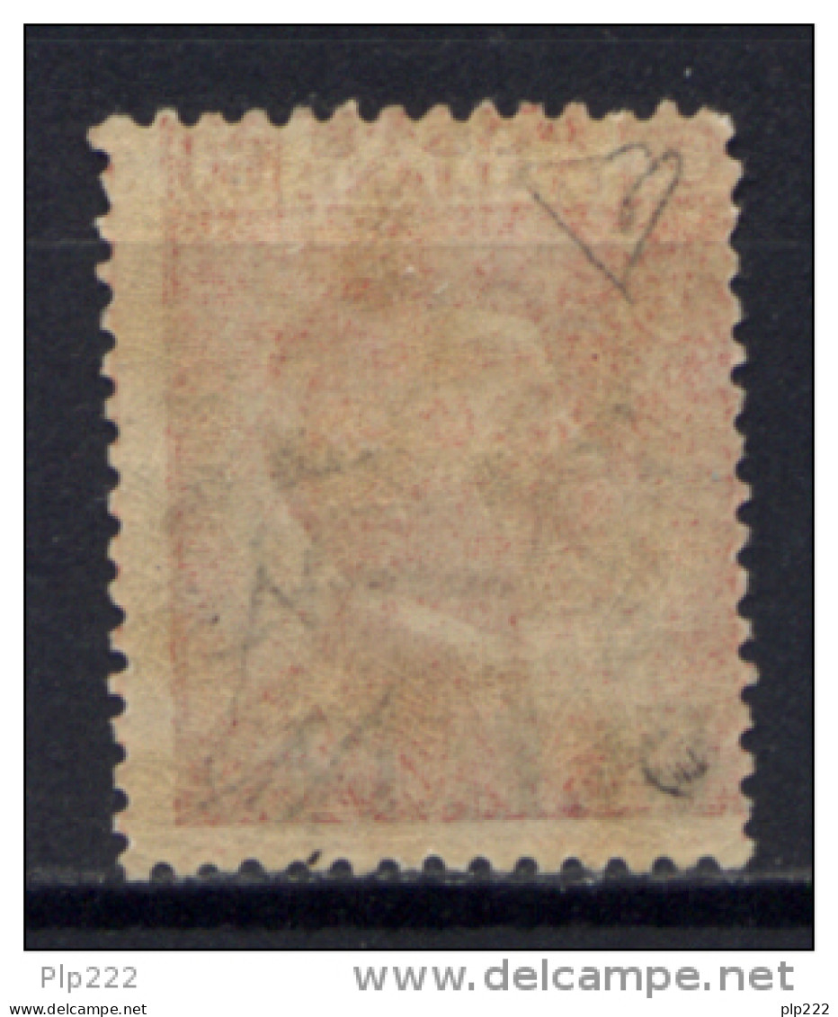 Italia Regno 1922 BLP Sass.11 **/MNH VF/F - Cert. E.Diena - Timbres Pour Envel. Publicitaires (BLP)