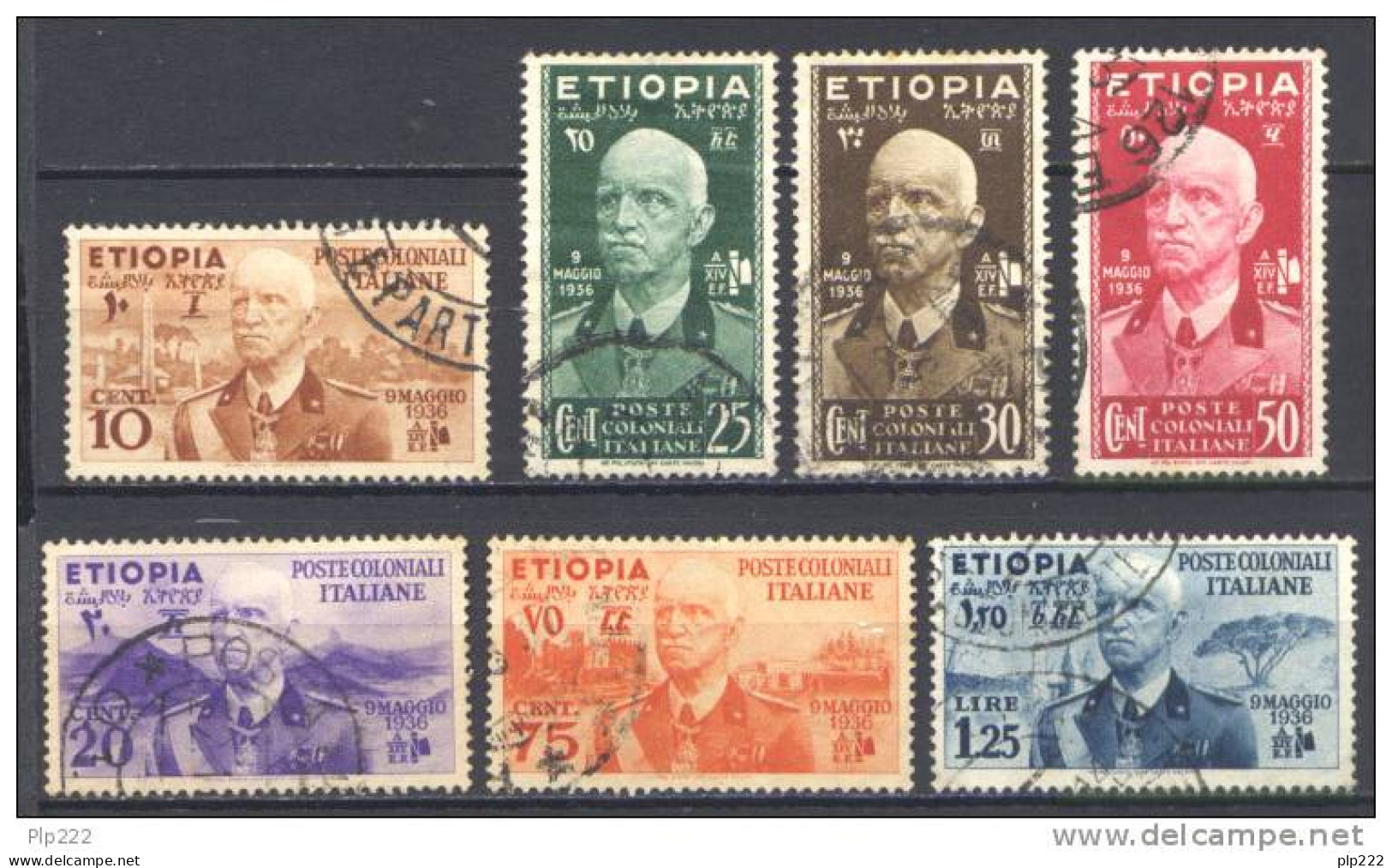 Etiopia 1936 (Sass.1/7) Usati/Used VF/F - Aethiopien