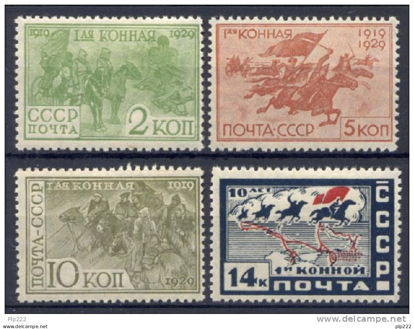 Russia 1930 Unif. 450/53 */MH VF - Unused Stamps