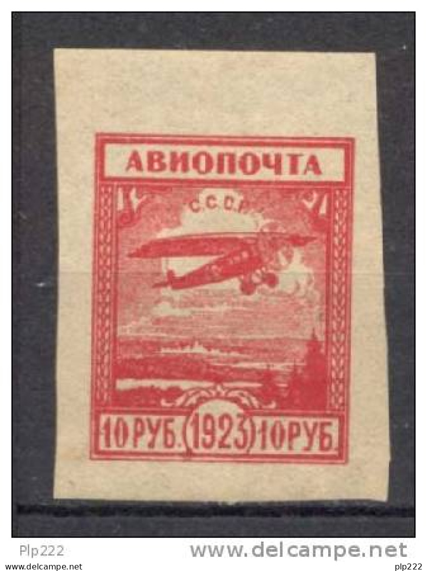 Russia 1923 Unif. A13 **/MNH VF - Unused Stamps