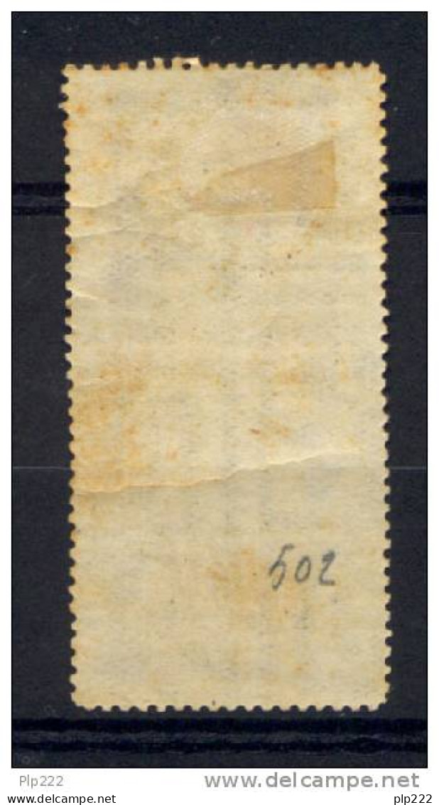 Russia 1933 Unif. A40 */MH F - Unused Stamps