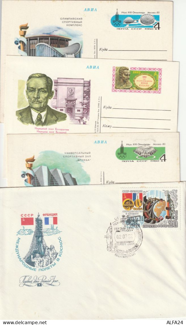 8 INTERI POSTALI-LETTERE RUSSIA (ZP3561 - Cartas & Documentos