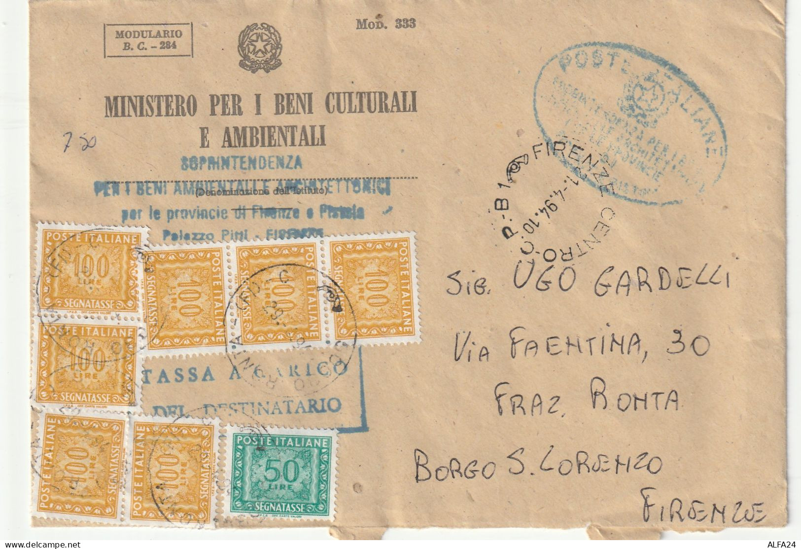 LETTERA 1994 SEGNATASSE 7X100+50  (ZP3220 - Portomarken