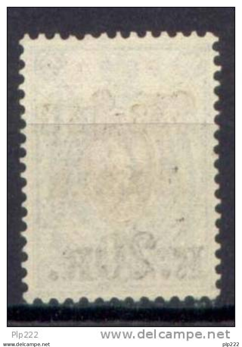 Russia Armata Del Nord-Ovest 1919 Unif. 15 Usato/Used  VF - Armée Du Nord-Ouest