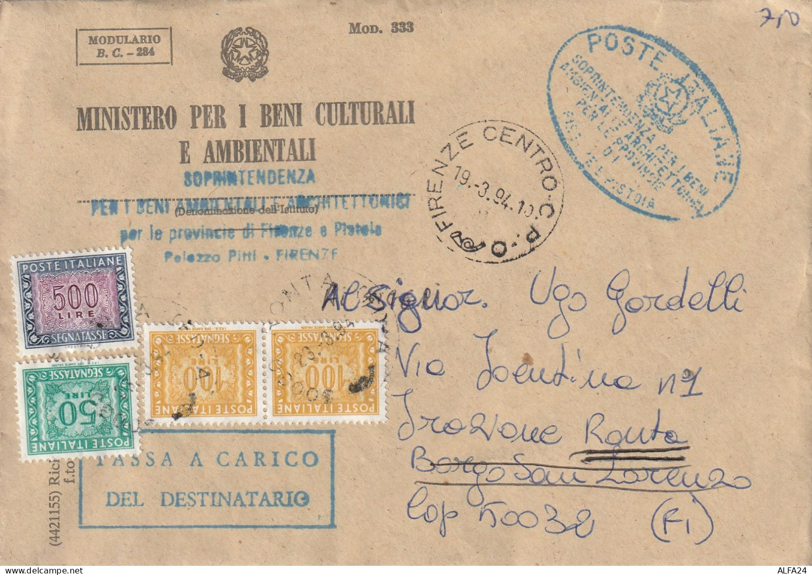 LETTERA 1994 MINISTERO BENI CULTURALI SEGNATASSE 2X100+50+500 (ZP2714 - Taxe