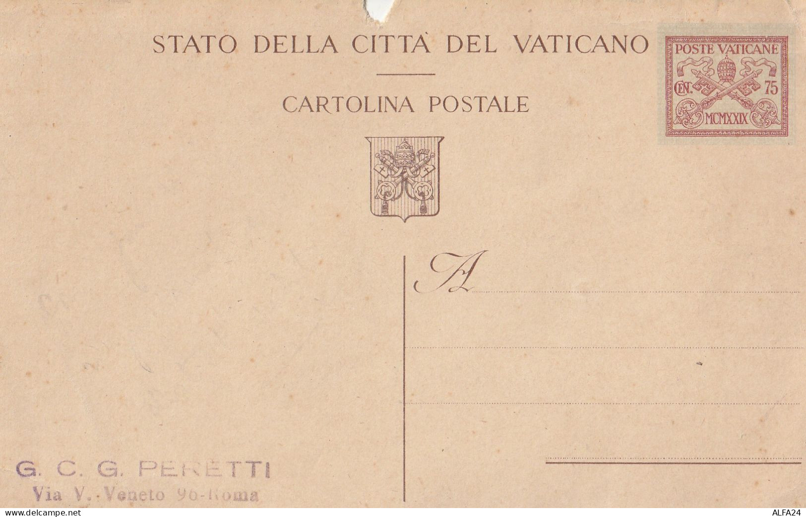 INTERO POSTALE VATICANO NUOVO C.75 1934 -PICCOLO STRAPPO IN ALTO (ZP1727 - Postal Stationeries