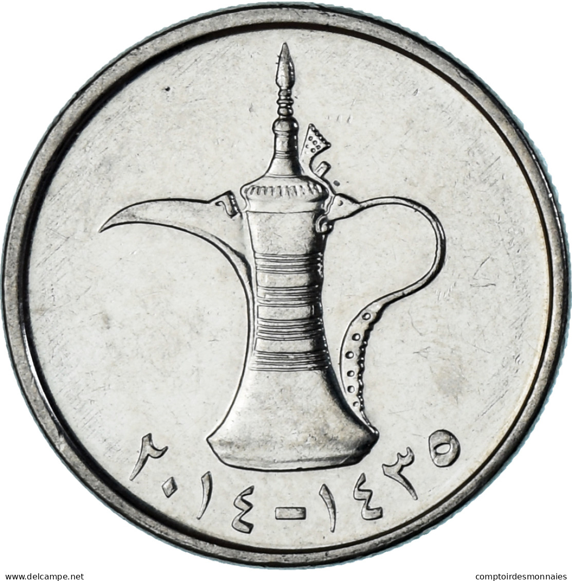 Monnaie, Émirats Arabes Unis, Dirham, 2014 - Emirats Arabes Unis