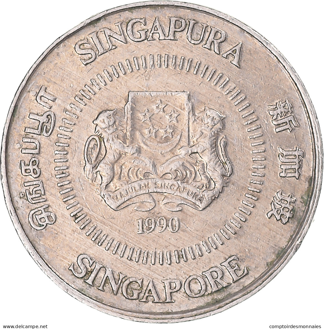 Monnaie, Singapour, 10 Cents, 1990 - Singapur