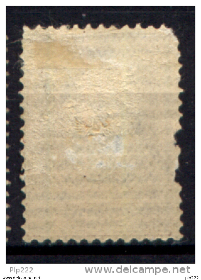 Russia 1889 Unif. 49 */MH F - Unused Stamps