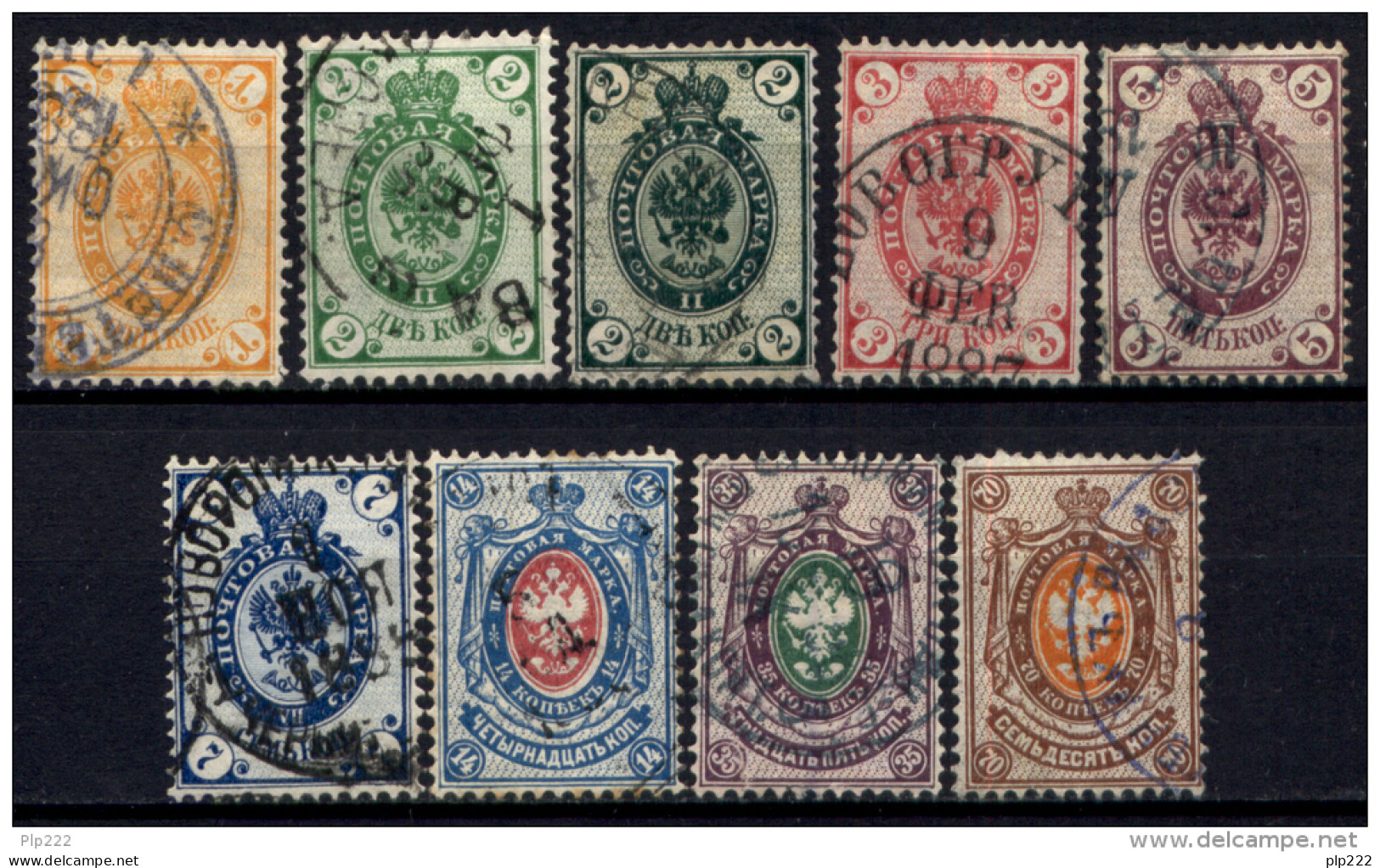 Russia 1883 Unif. 28/35+29a Usati/Used VF - Used Stamps