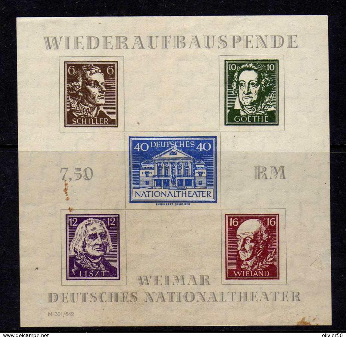 Allemagne - Emissions Locales - Thüringen -Weimar - 1946 - BF Reconstruction Theatre Nationale - ND - Neuf Sans Gomme - Mint