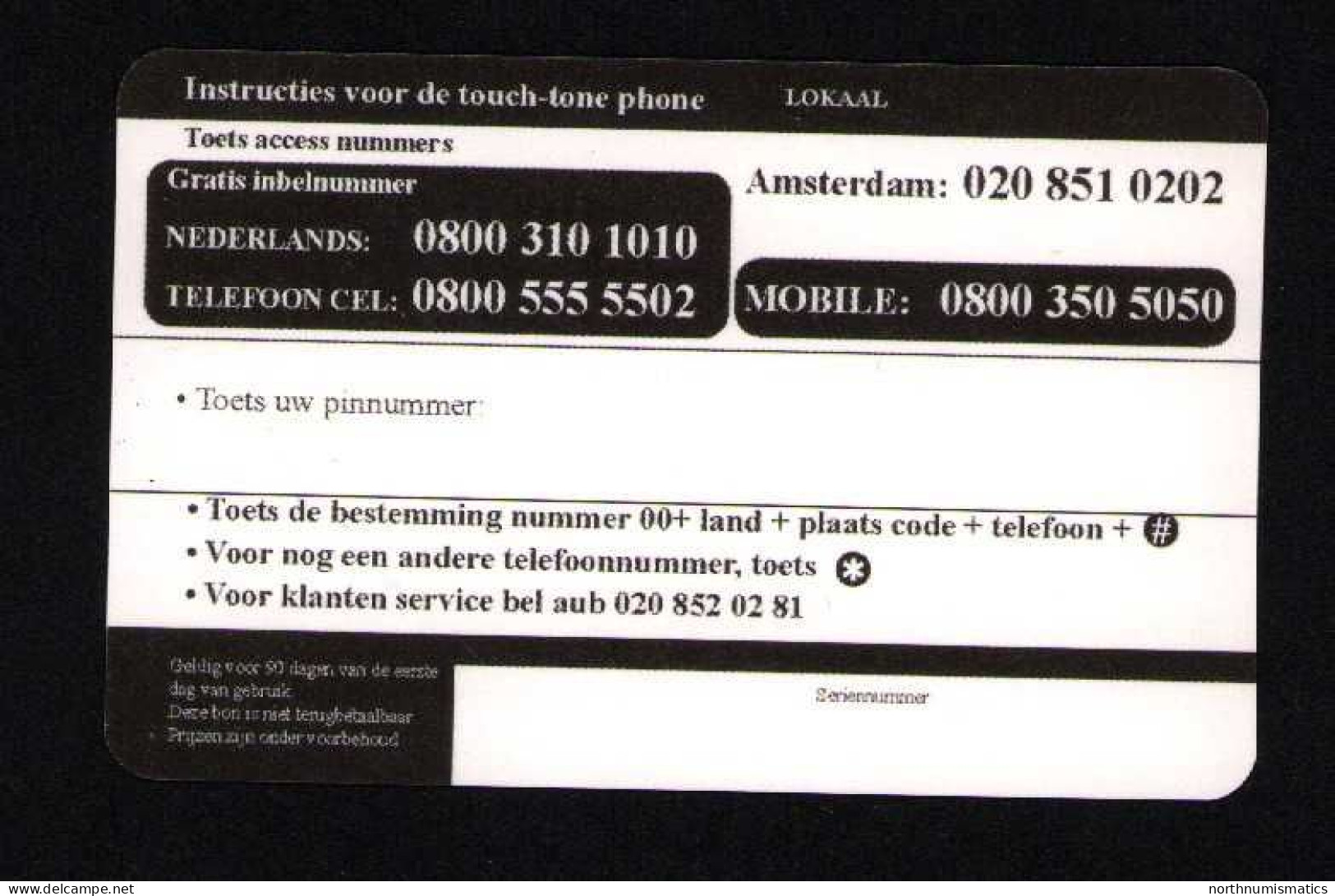 Sample Africa Tel Phone Card - Lots - Collections