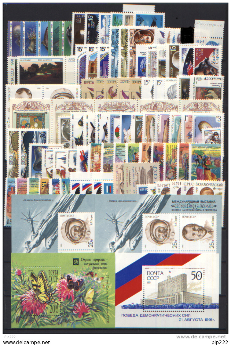Russia 1991 Annata Completa / Complete Year Set **/MNH VF - Volledige Jaargang