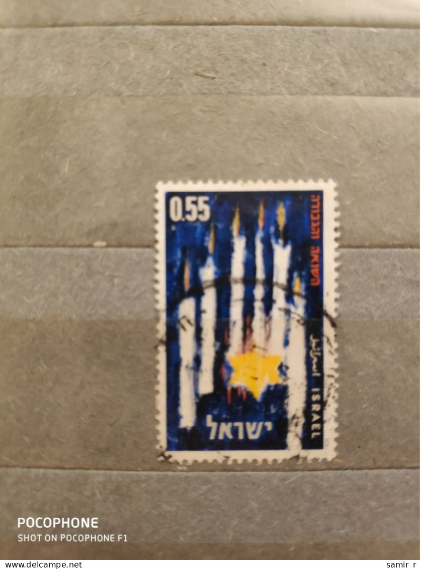 Israel (F75) - Used Stamps (without Tabs)