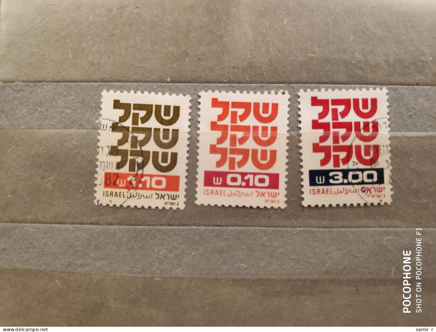 Israel (F75) - Usados (sin Tab)