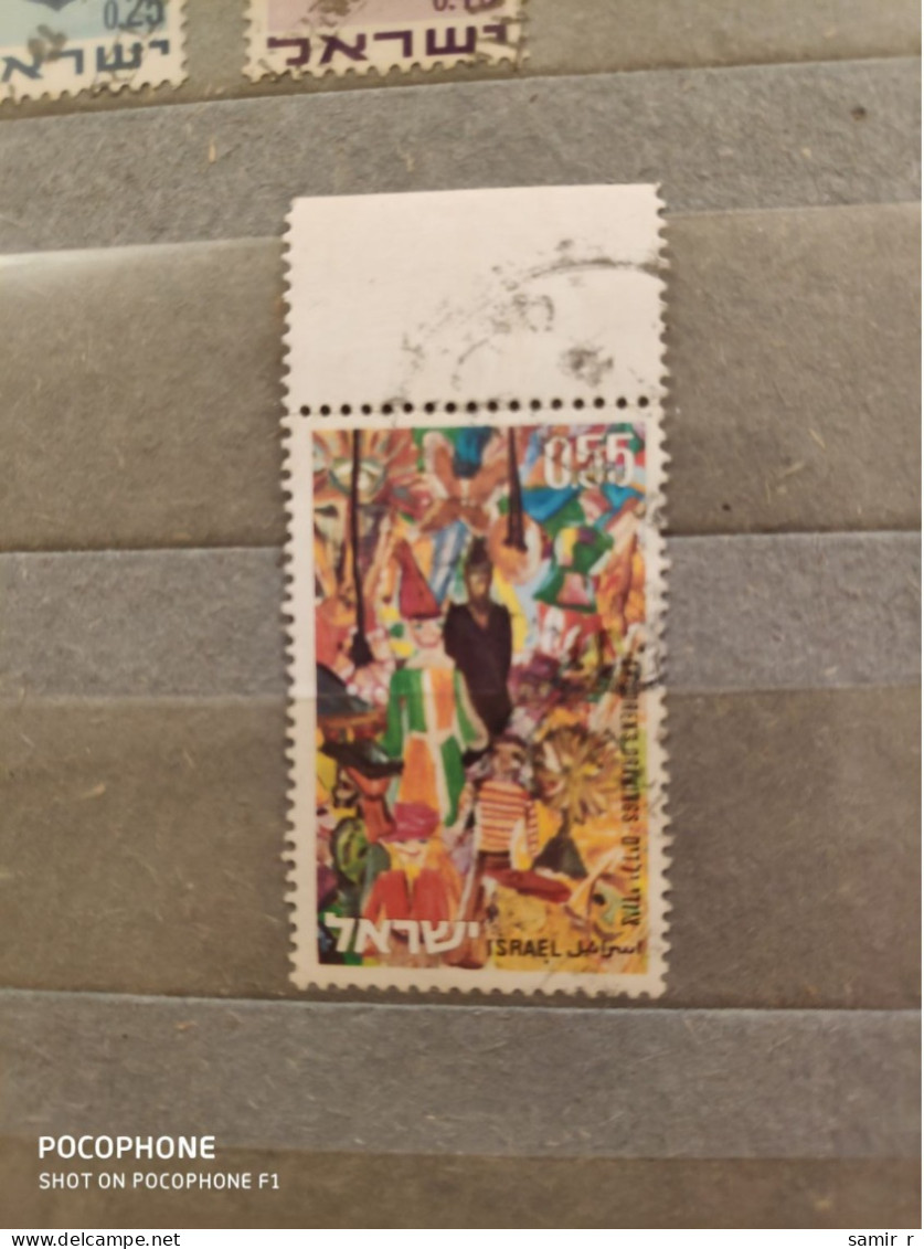 Israel	Art (F75) - Used Stamps (without Tabs)