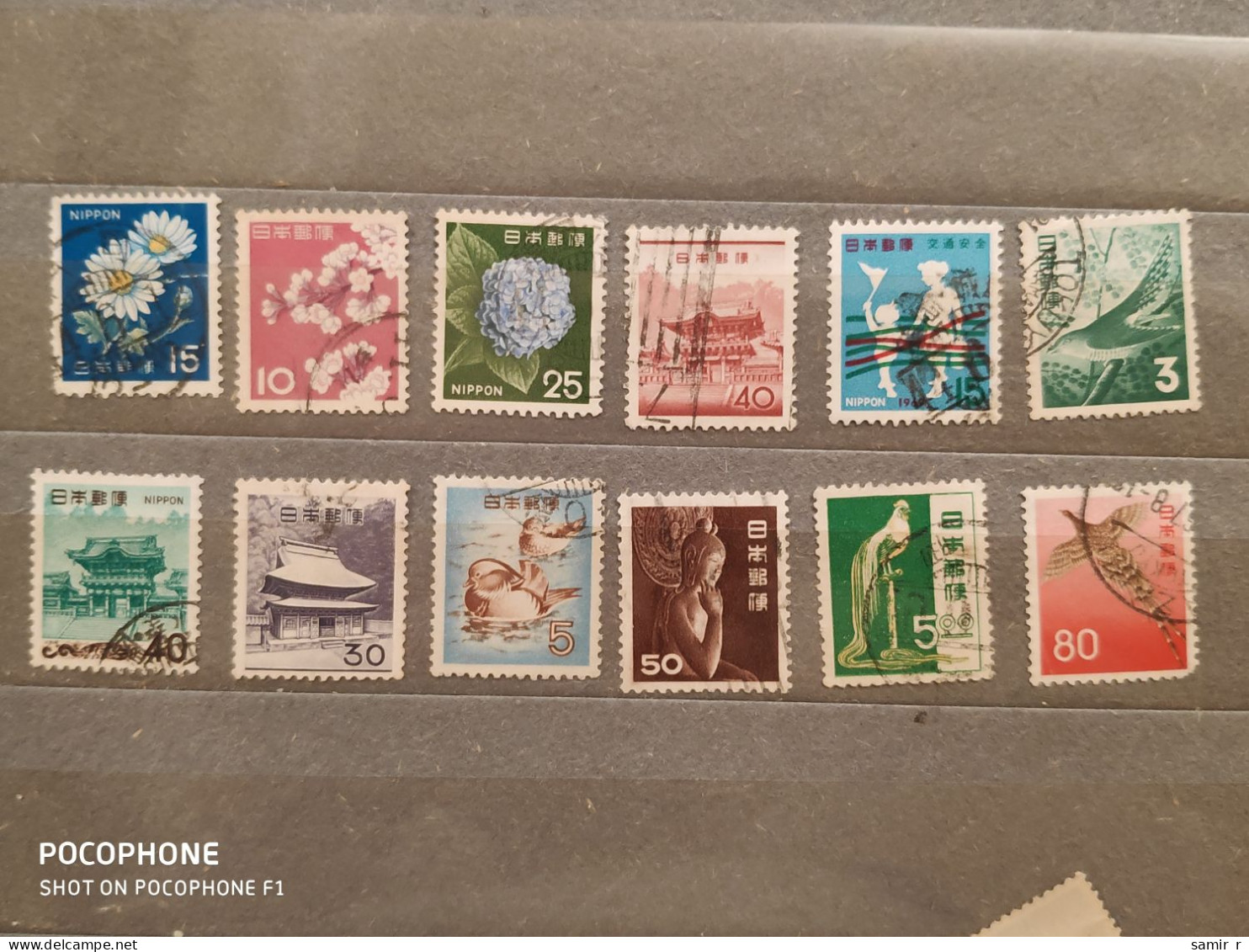 Japan 	Flowers Architecture (F75) - Used Stamps