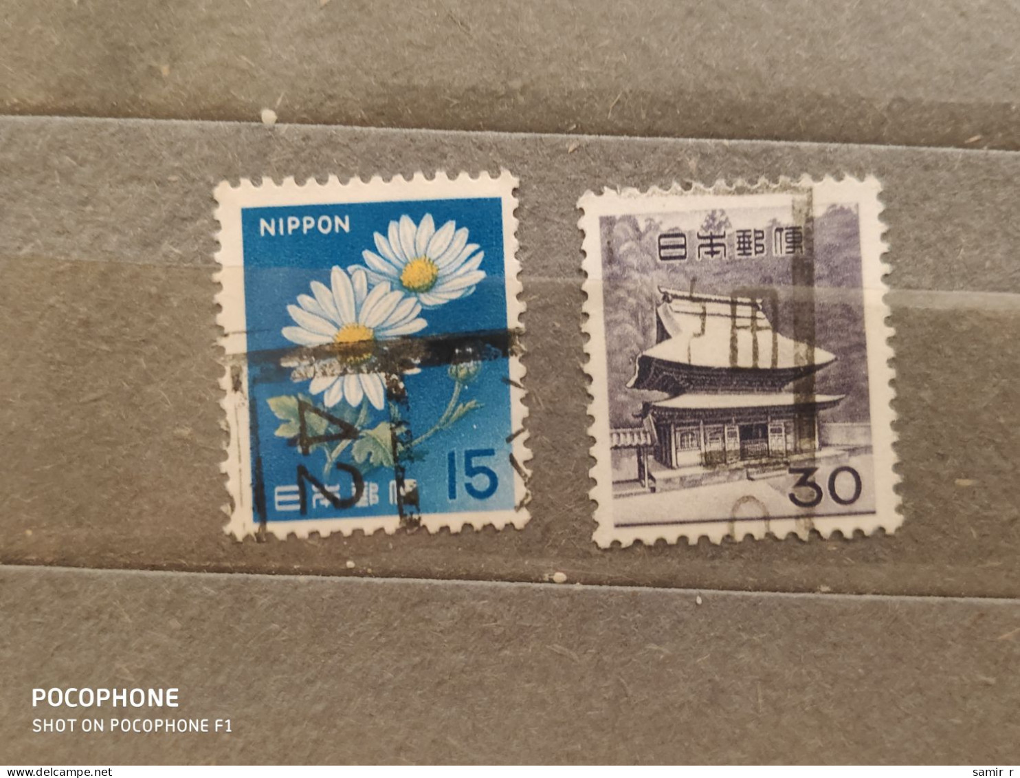 Japan 	Flowers Architecture (F75) - Used Stamps