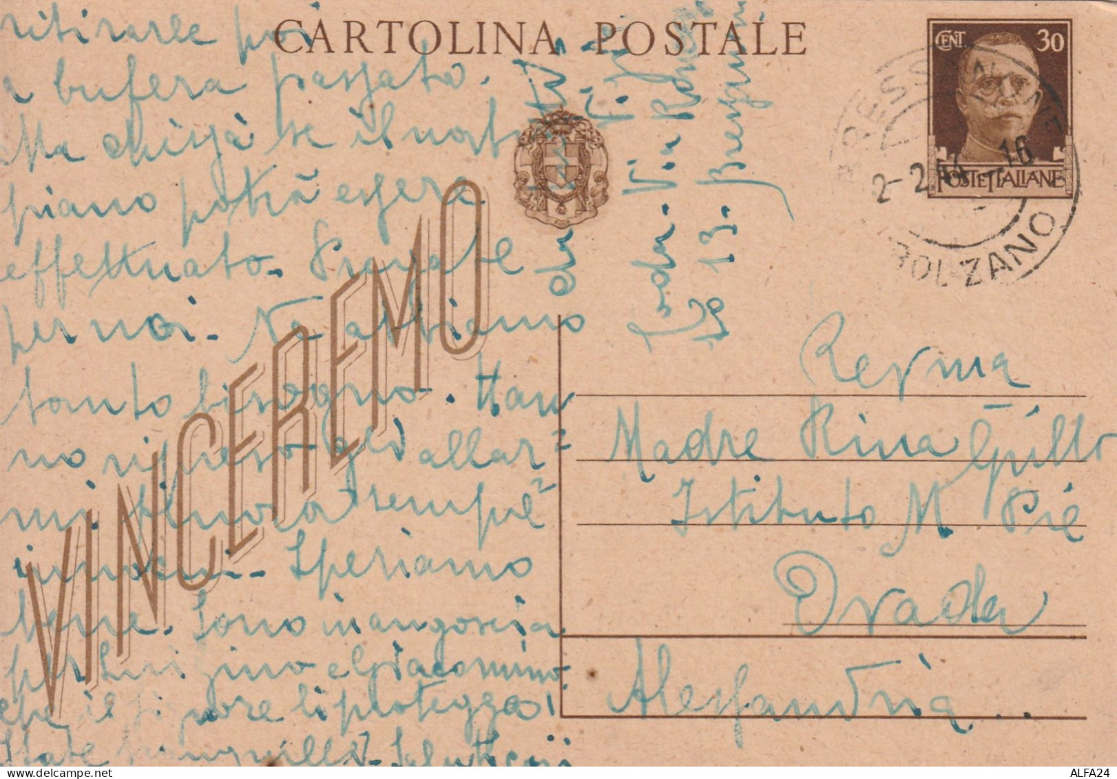 INTERO POSTALE 1944 RIS VINCEREMO C.30 TIMBRO BOLZANO  (ZP4312 - Ganzsachen