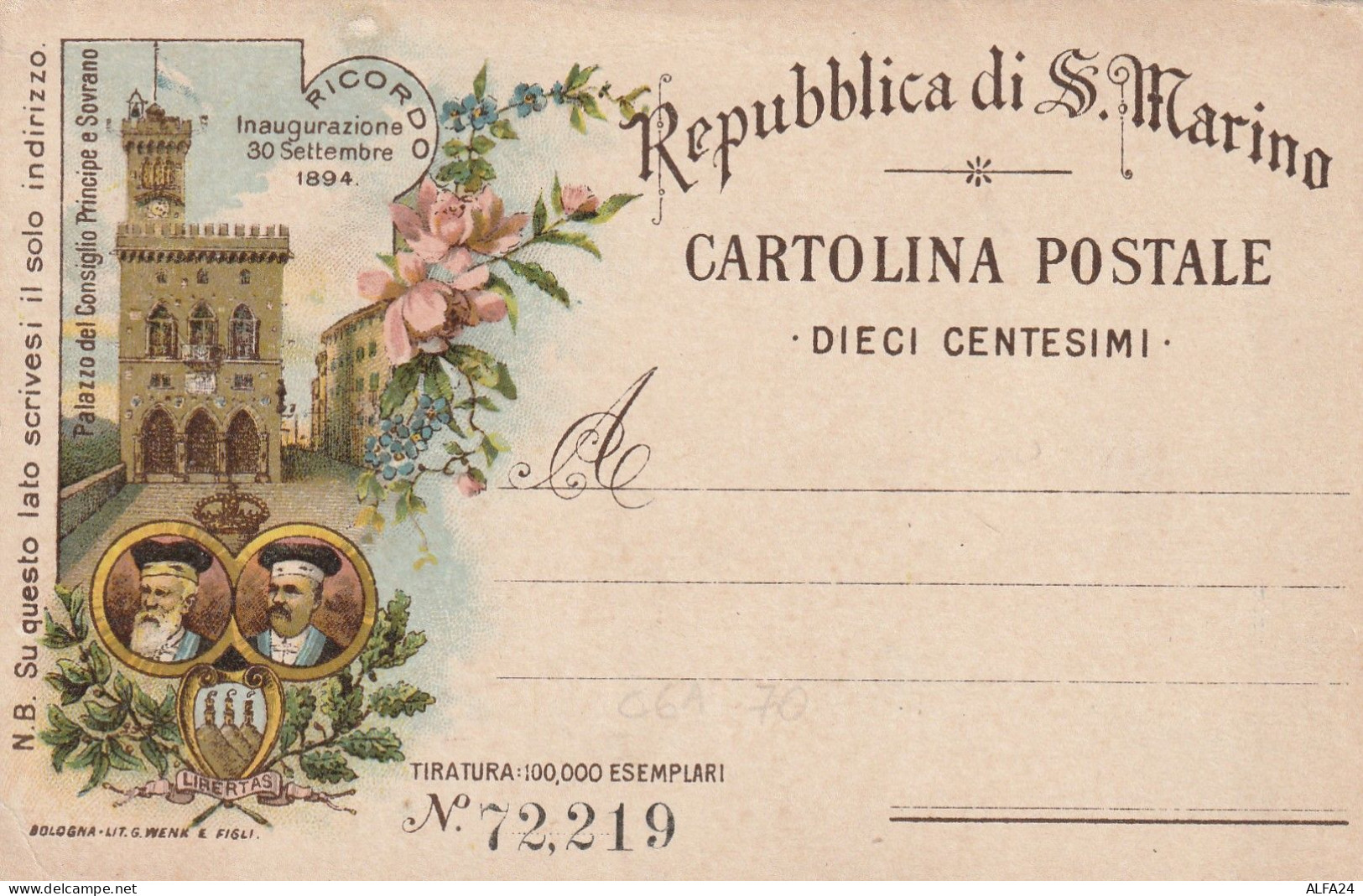 INTERO POSTALE NUOVO SAN MARINO 1894 10 C. (ZP3794 - Entiers Postaux