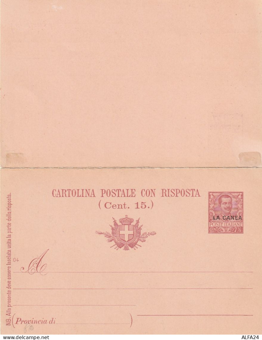 INTERO POSTALE NUOVO Parziale Distacco 1904 7,5+7,5 LA CANEA (ZP3779 - La Canea