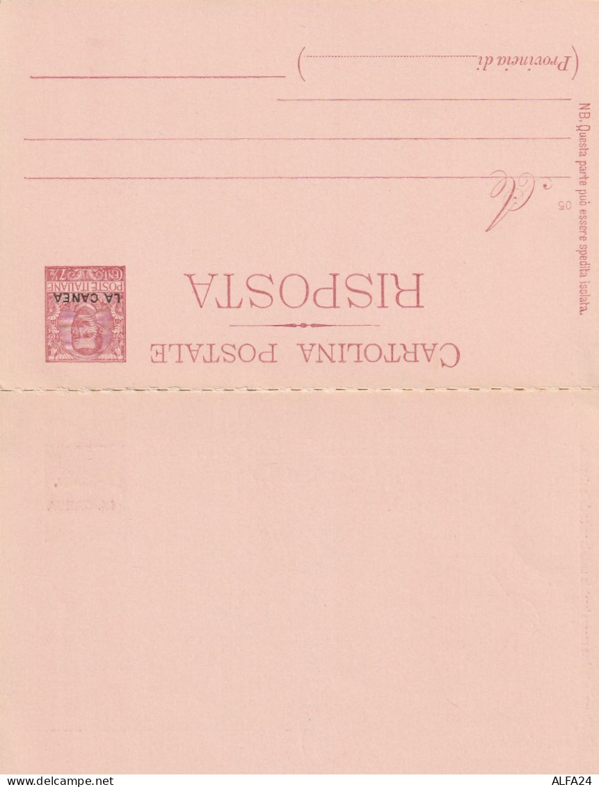 INTERO POSTALE NUOVO Parziale Distacco 1904 7,5+7,5 LA CANEA (ZP3779 - La Canea