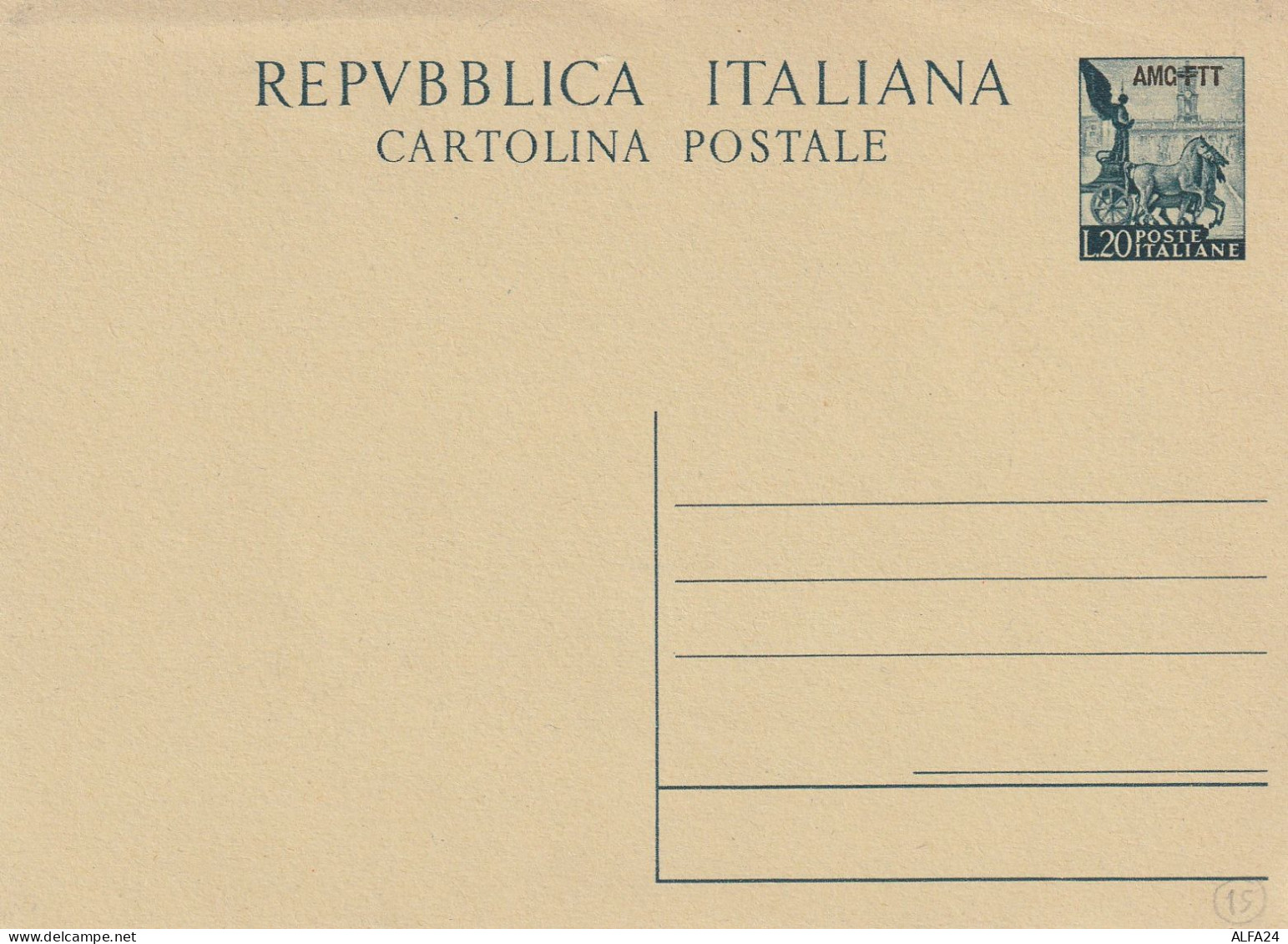 INTERO POSTALE NUOVO L.20 QUADRIGA AMG-FTT 1950 (ZP3699 - Marcofilie