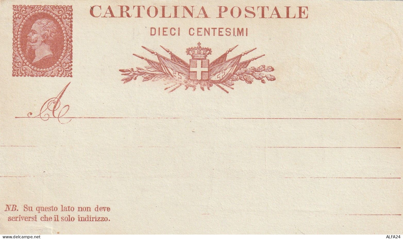 INTERO POSTALE NUOVO C.10 1878  (ZP3692 - Entero Postal