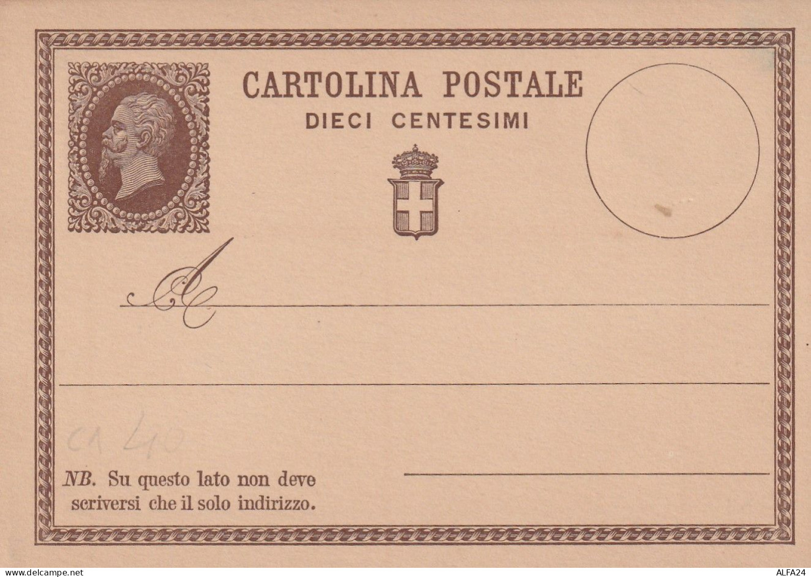 INTERO POSTALE NUOVO 1874 C.10 SENZA MILL. (ZP3615 - Entiers Postaux