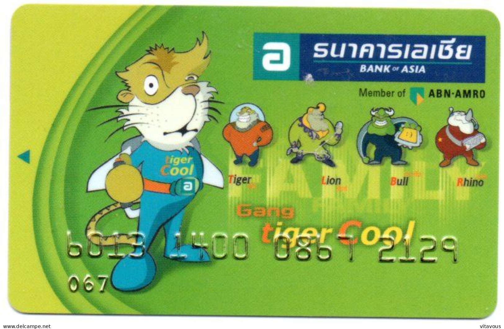 Carte Bancaire  BANK ASIA Card Karte  BANQUE (F 540) - Other – Asia