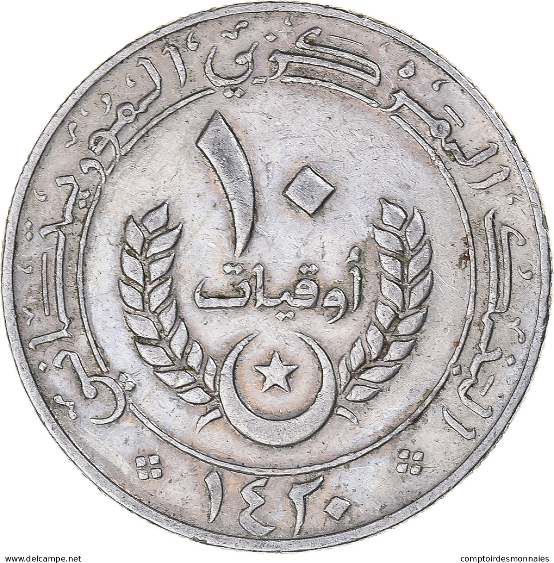 Monnaie, Mauritanie, 10 Ouguiya, 1999 - Mauritania