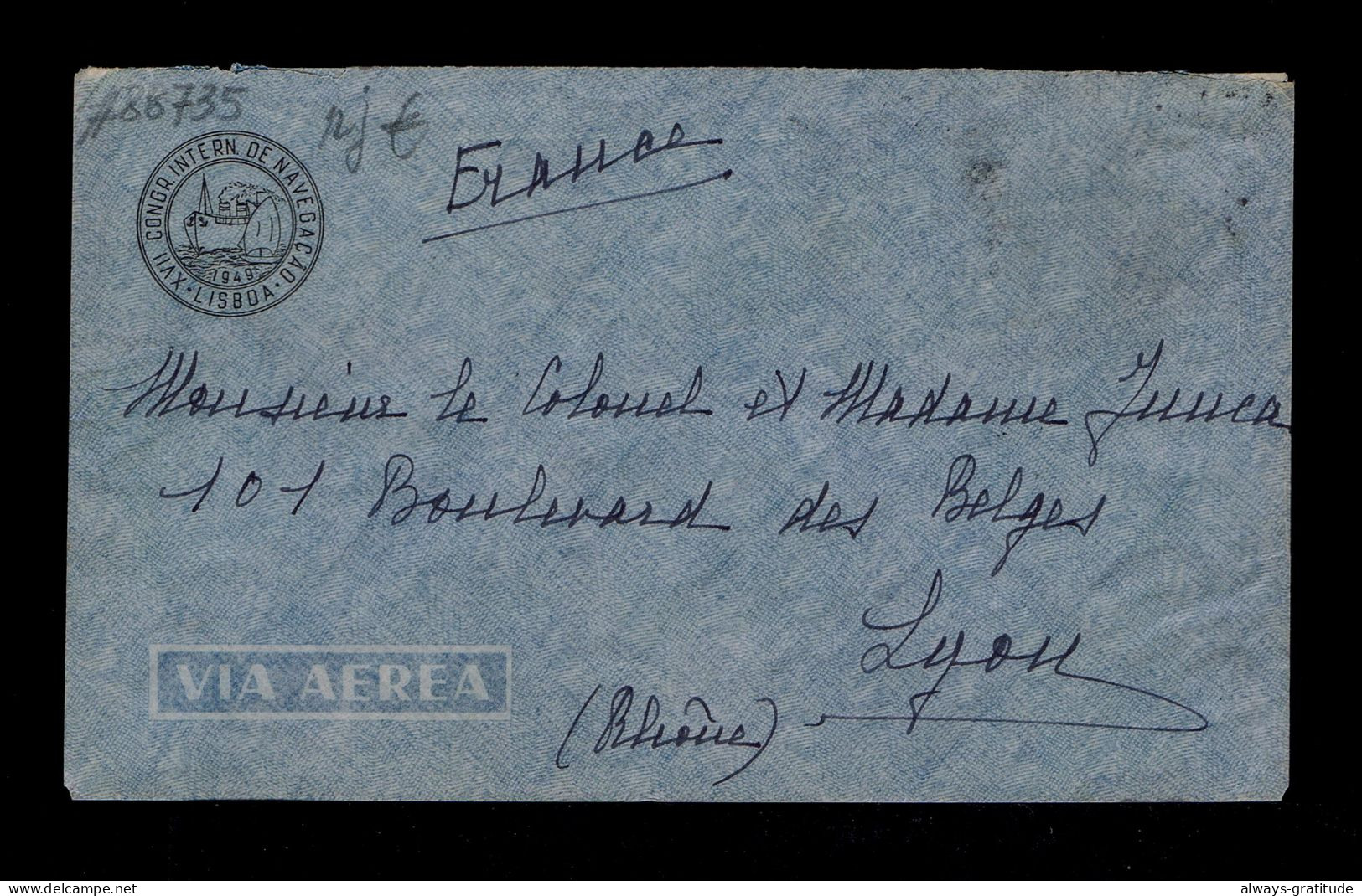 #88735 PORTUGAL "XVII Int. Navigation Congress Lisboa 1949" Transports Sea SCARCE ITEM Mailed Lyon - Other (Sea)