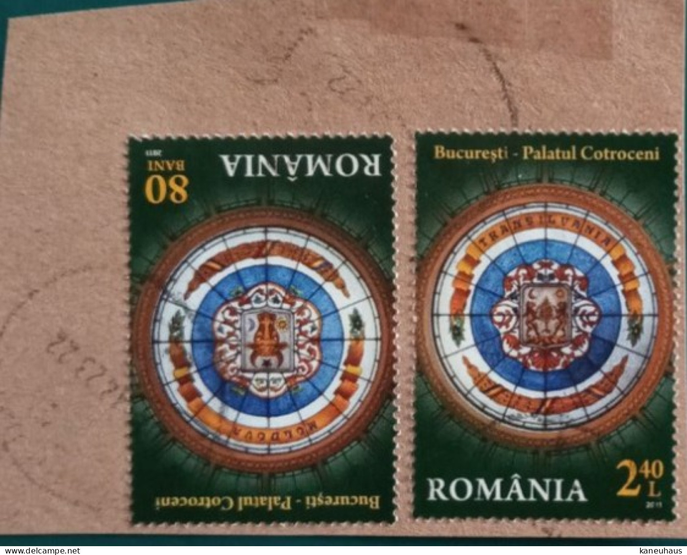 2011 Michel-Nr. ? Palatul Cotroceni Gestempelt (DNH) - Used Stamps