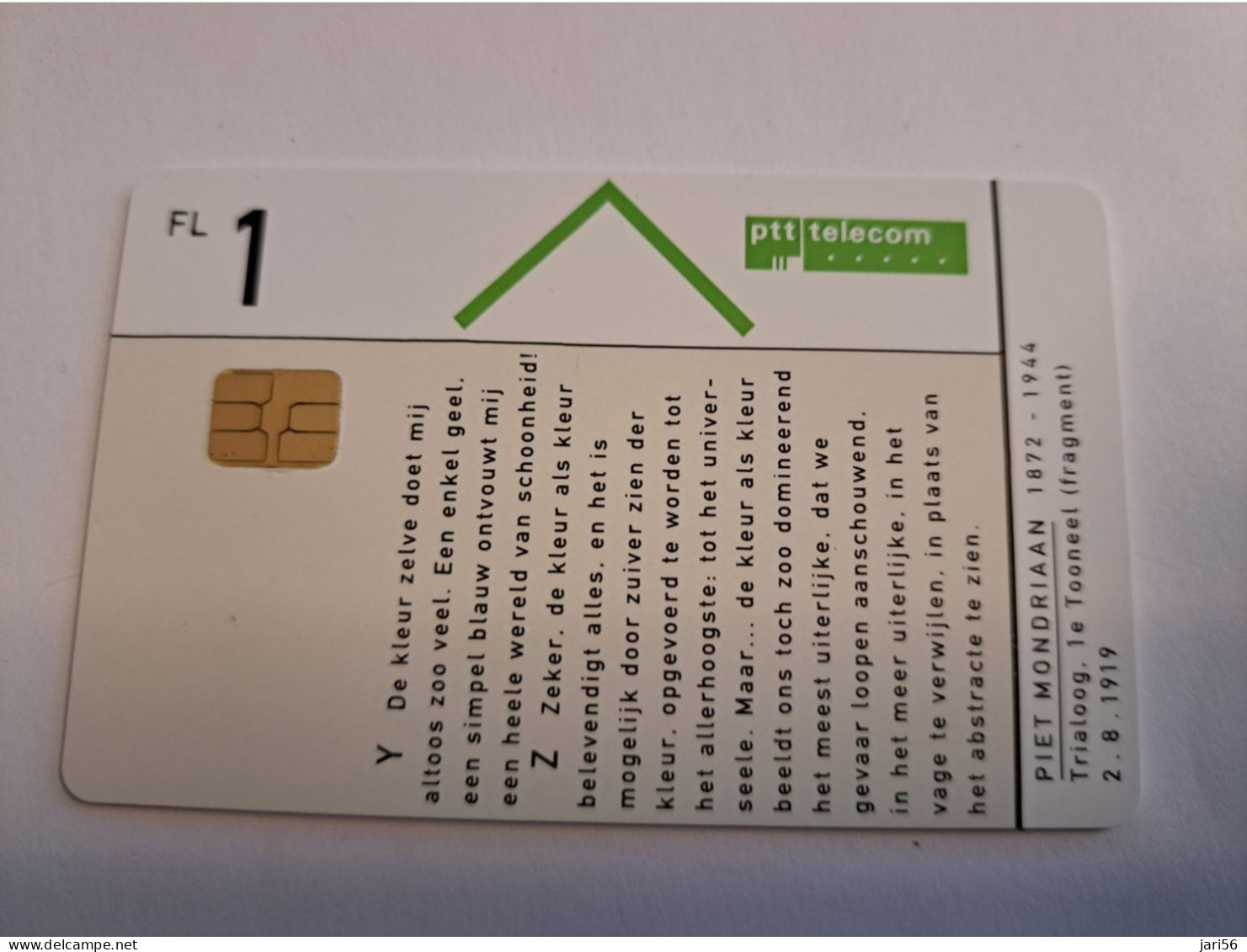 NETHERLANDS  HFL 1,00    CC  MINT CHIP CARD   / COMPLIMENTSCARD / FROM SERIE / MINT   ** 15956** - [3] Sim Cards, Prepaid & Refills